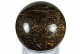 Golden Amphibolite Sphere - Western Australia #309180-1